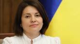 последние новости в Украине останні новини в Україні