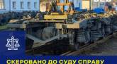 последние новости в Украине останні новини в Україні
