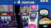 последние новости в Украине останні новини в Україні