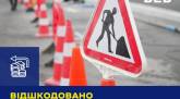 последние новости в Украине останні новини в Україні
