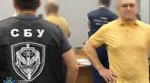 последние новости в Украине останні новини в Україні