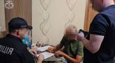последние новости в Украине останні новини в Україні