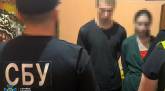 последние новости в Украине останні новини в Україні