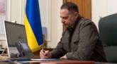 последние новости в Украине останні новини в Україні