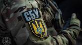 последние новости в Украине останні новини в Україні