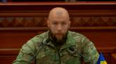 последние новости в Украине останні новини в Україні