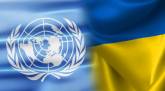 последние новости в Украине останні новини в Україні