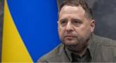 последние новости в Украине останні новини в Україні
