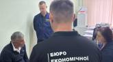 последние новости в Украине останні новини в Україні
