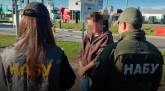 последние новости в Украине останні новини в Україні