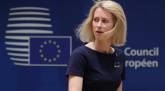 последние новости в Украине останні новини в Україні