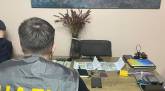 последние новости в Украине останні новини в Україні
