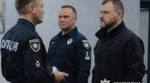 последние новости в Украине останні новини в Україні