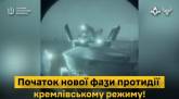 последние новости в Украине останні новини в Україні