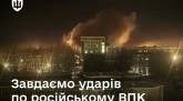 последние новости в Украине останні новини в Україні