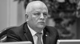 последние новости в Украине останні новини в Україні