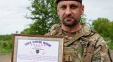 последние новости в Украине останні новини в Україні