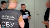 последние новости в Украине останні новини в Україні