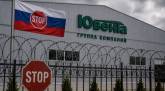 последние новости в Украине останні новини в Україні