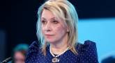 последние новости в Украине останні новини в Україні