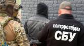 последние новости в Украине останні новини в Україні