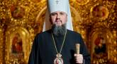 последние новости в Украине останні новини в Україні