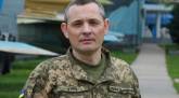 последние новости в Украине останні новини в Україні