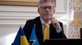 последние новости в Украине останні новини в Україні