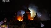 последние новости в Украине останні новини в Україні