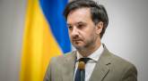 последние новости в Украине останні новини в Україні