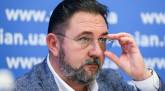 последние новости в Украине останні новини в Україні