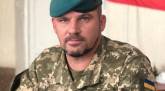 последние новости в Украине останні новини в Україні