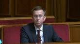 последние новости в Украине останні новини в Україні