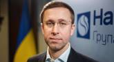 последние новости в Украине останні новини в Україні