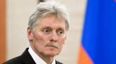 последние новости в Украине останні новини в Україні