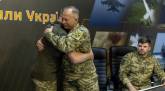 последние новости в Украине останні новини в Україні
