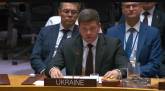 последние новости в Украине останні новини в Україні