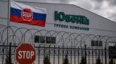 последние новости в Украине останні новини в Україні