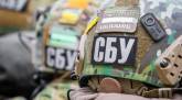 последние новости в Украине останні новини в Україні