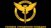 последние новости в Украине останні новини в Україні