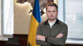 последние новости в Украине останні новини в Україні