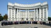 последние новости в Украине останні новини в Україні