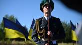 последние новости в Украине останні новини в Україні