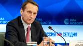 последние новости в Украине останні новини в Україні