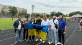 последние новости в Украине останні новини в Україні