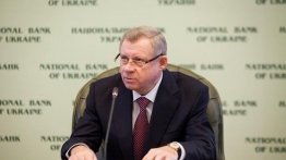 последние новости в Украине останні новини в Україні