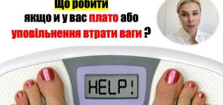 последние новости в Украине останні новини в Україні