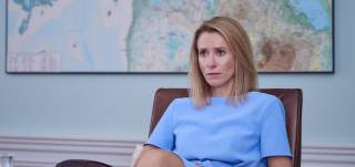 последние новости в Украине останні новини в Україні