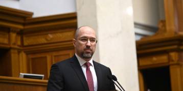 последние новости в Украине останні новини в Україні