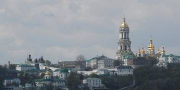 последние новости в Украине останні новини в Україні